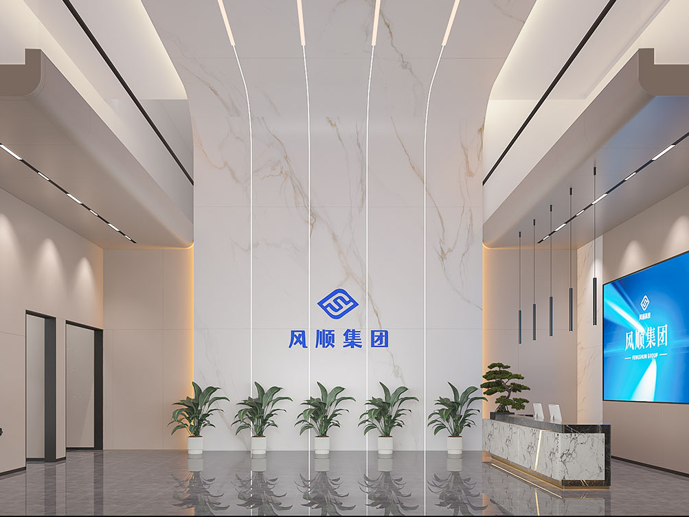 風(fēng)順集團(tuán)